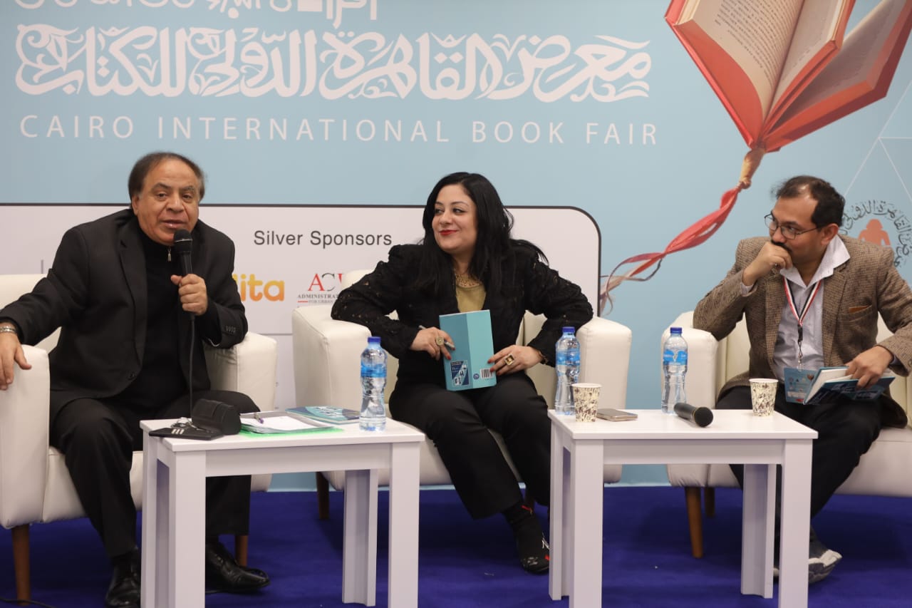 معرض الكتاب يناقش ترجمة ديوان  قبلة روحي للشاعر أحمد الشهاوي